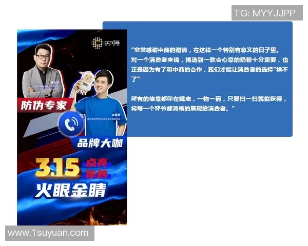 卡塔尔与冰岛精彩对决信息直播全程回顾与分析 卡塔尔与冰岛精彩对决信息直播全程回顾与分析