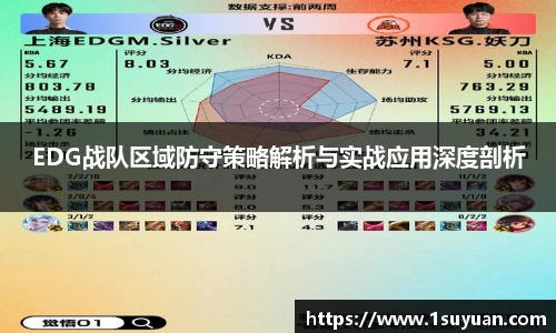 bsports登录入口