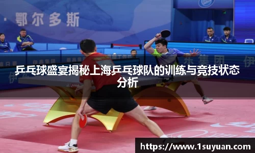 Bsports网页版