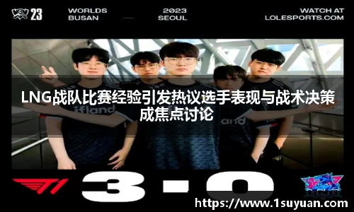Bsports网页版