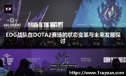 Bsports网页版