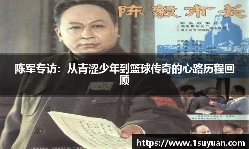 Bsports网页版
