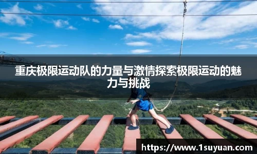 Bsports网页版