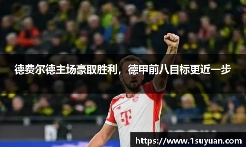 bsports官网入口