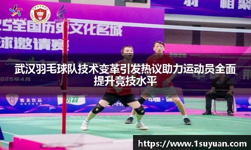 bsports官网入口