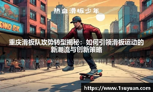 bsports登录入口