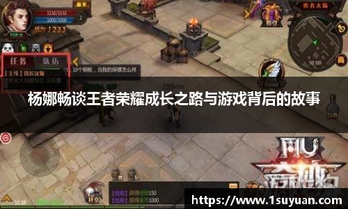 bsports登录入口