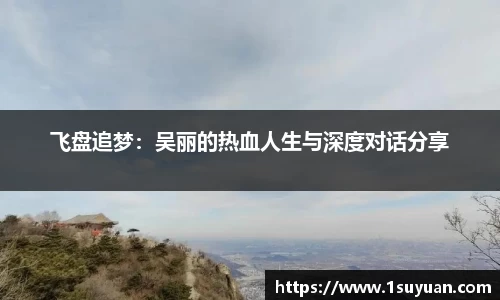 bsports登录入口