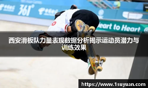bsports登录入口