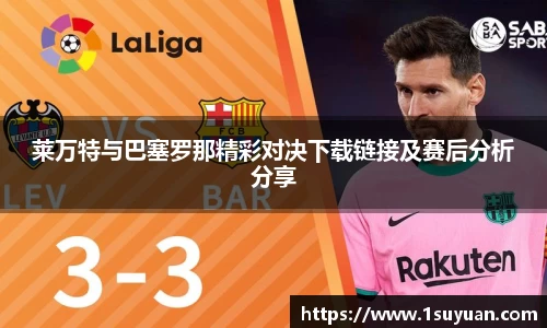 bsports