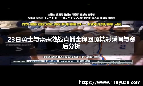 bsports登录入口