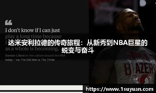 bsports登录入口