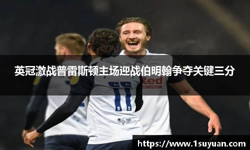 bsports官网入口