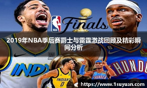 bsports登录入口