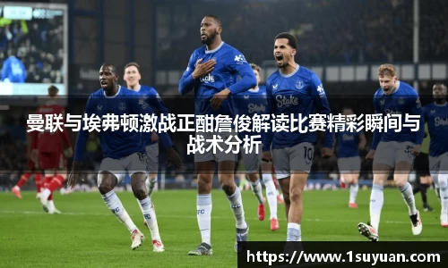 Bsports网页版