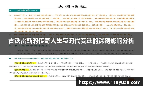 Bsports网页版