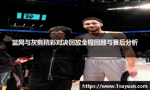 bsports官网入口