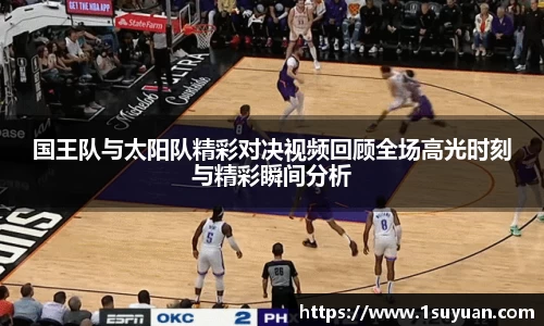Bsports网页版