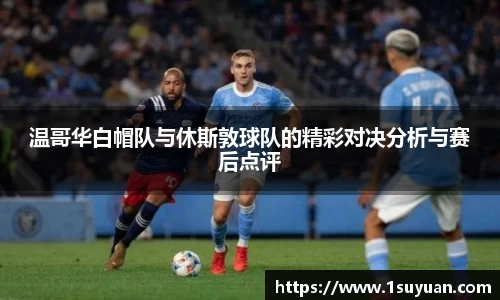 bsports
