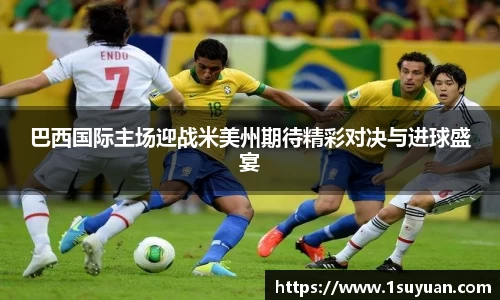 Bsports网页版