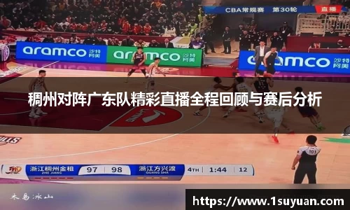 bsports官网入口