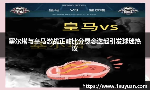 Bsports网页版