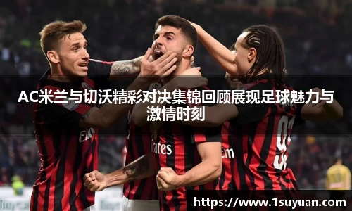 Bsports网页版