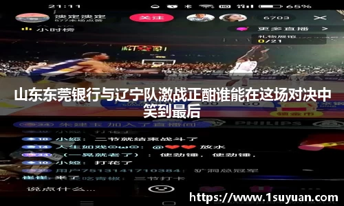 Bsports网页版