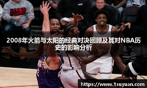 Bsports网页版