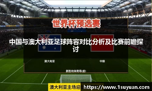 Bsports网页版