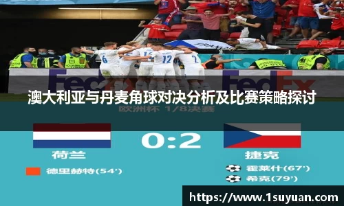 Bsports网页版