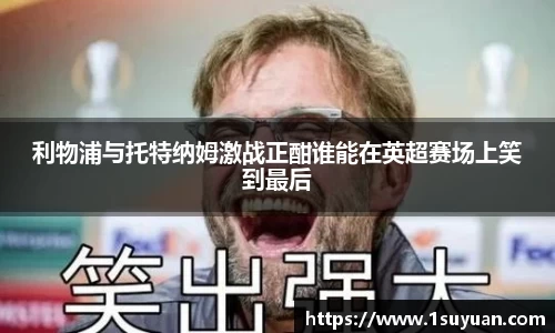 bsports登录入口