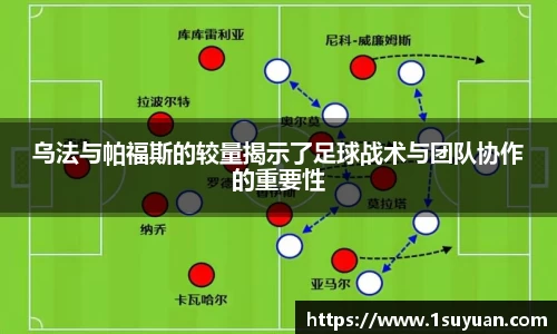 Bsports网页版