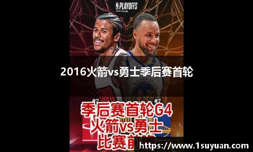 Bsports网页版