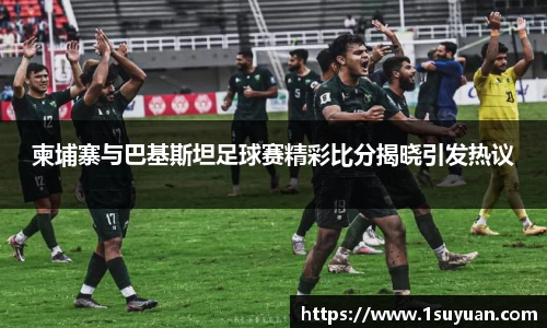 Bsports网页版