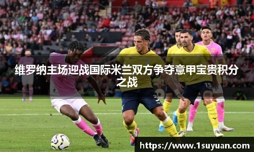bsports登录入口