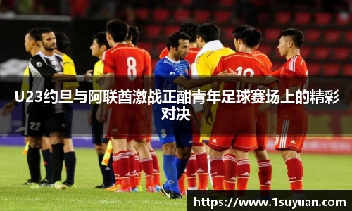 bsports官网入口