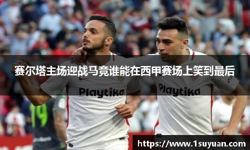bsports官网入口