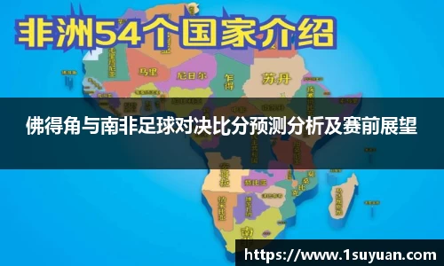 Bsports网页版