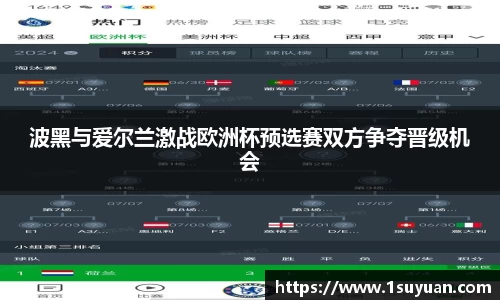 bsports官网入口