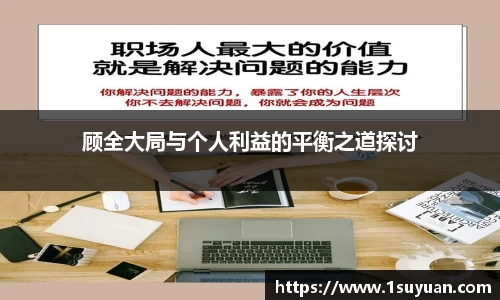 Bsports网页版