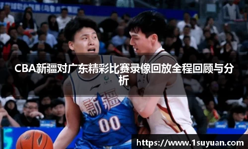 Bsports网页版