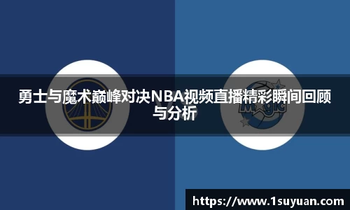 bsports登录入口