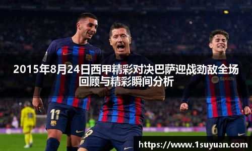 bsports登录入口