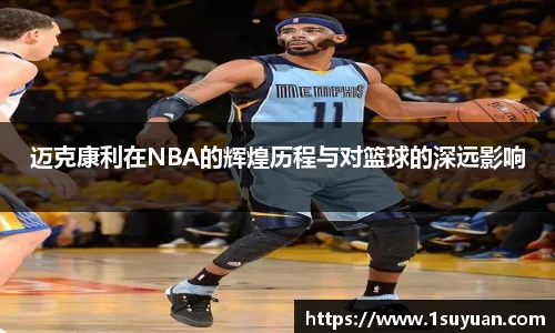 bsports登录入口