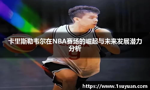 Bsports网页版