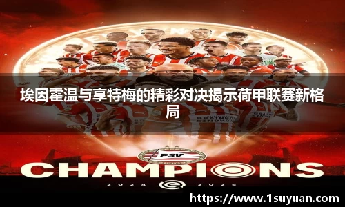 bsports登录入口