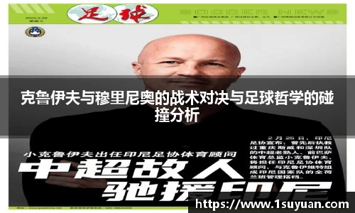 Bsports网页版