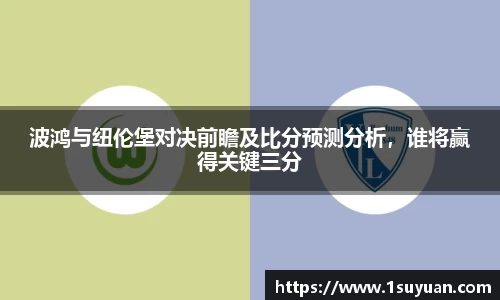 Bsports网页版