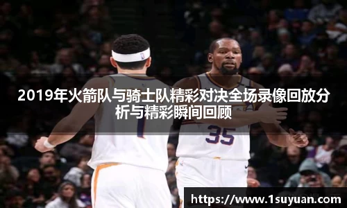 bsports官网入口